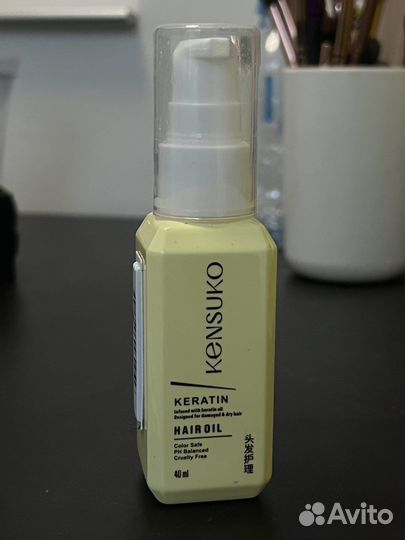 Масло для волос kerastase