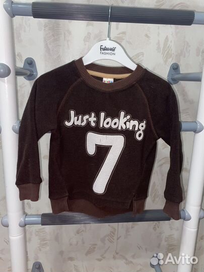 Детские вещи