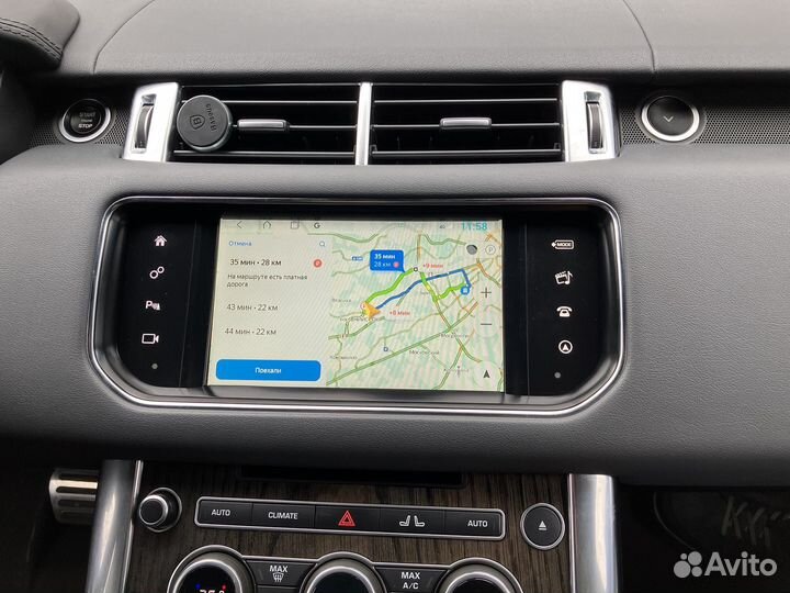 CarPlay для Land Rover / Jaguar 2012-2016