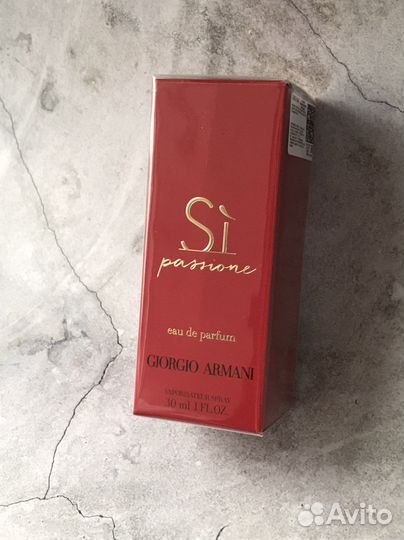 Giorgio armani Si Passione парфюм оригинал