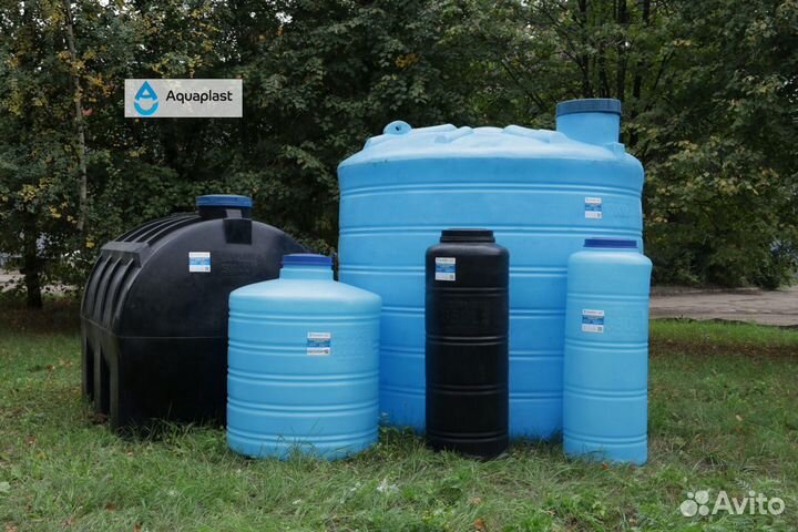 Цистерна литая