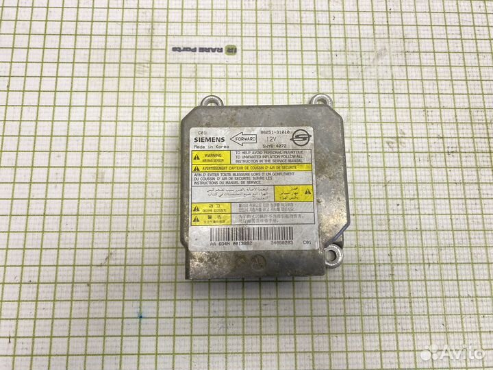 Блок управления AIR BAG Ssang Yong Actyon Sport