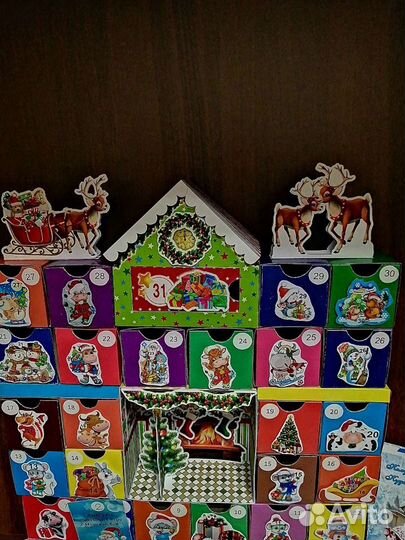 Адвент календарь Новый год