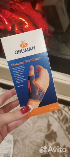 Ортез для большого пальца Orliman