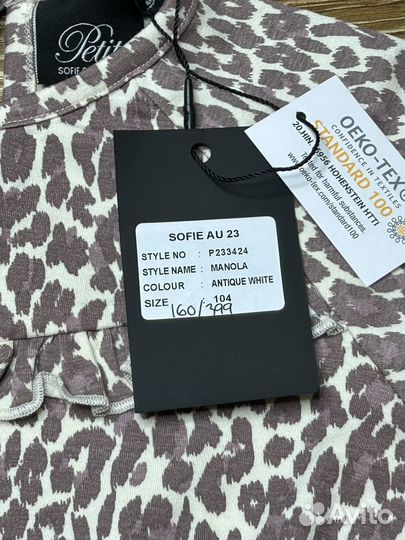 Платье трикотажное для девочки 104 Sofie Schnoor