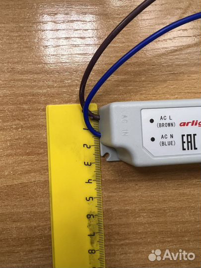 Адаптер блок питания 12v