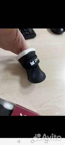 Ботинки для собачки