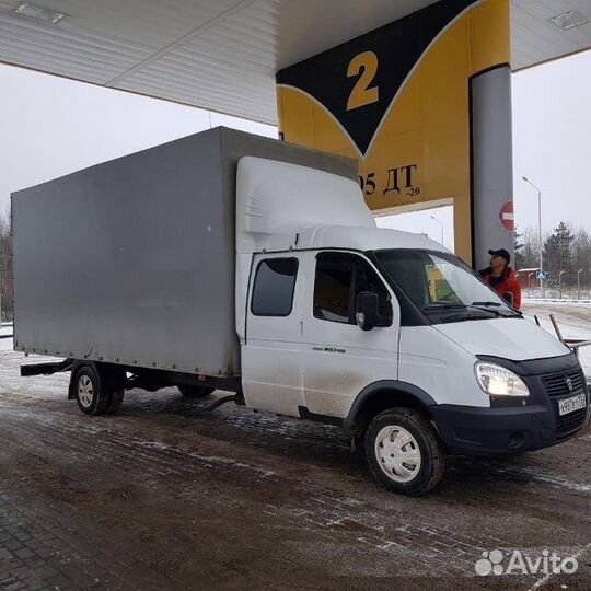 Грузоперевозки, город,край, РФ