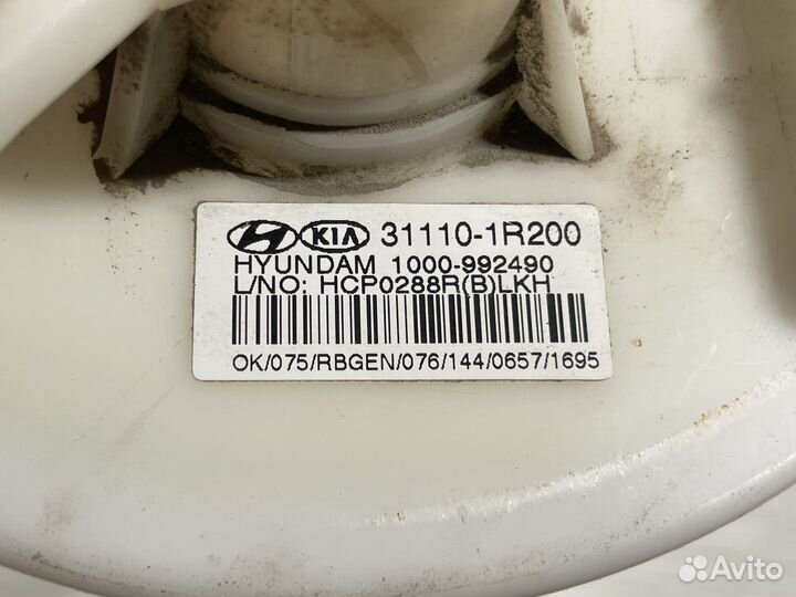 Топливный насос hyundai solaris