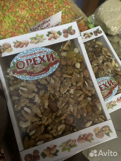 Ореховая смесь