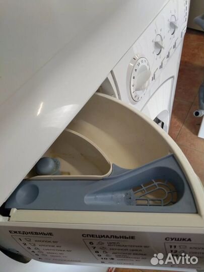 Стиральная машина