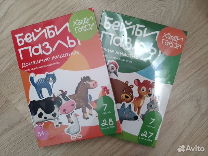 Развивающие пазлы для детей