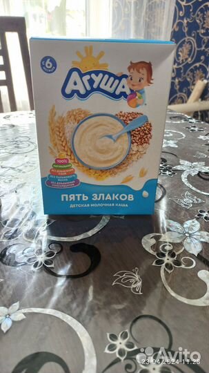 Молочная каша Агуша 5 злаков и гречневая