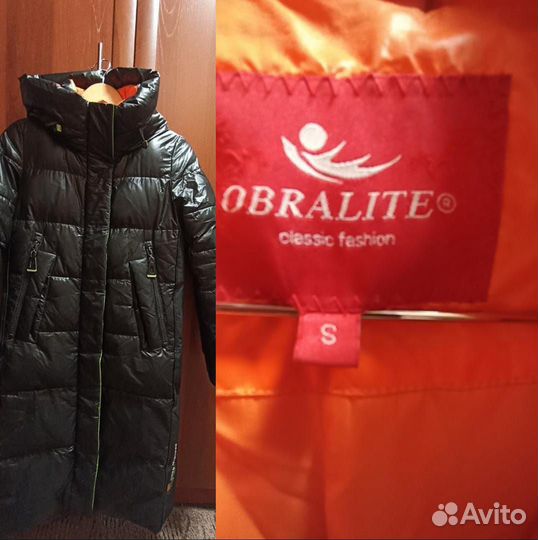 Пуховик женский зима