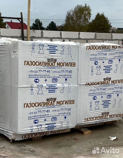 Газосиликатные блоки