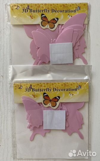 3d наклейки бабочки 2 упаковки