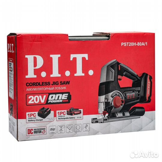 Лобзик аккум. PST20H-80A/1