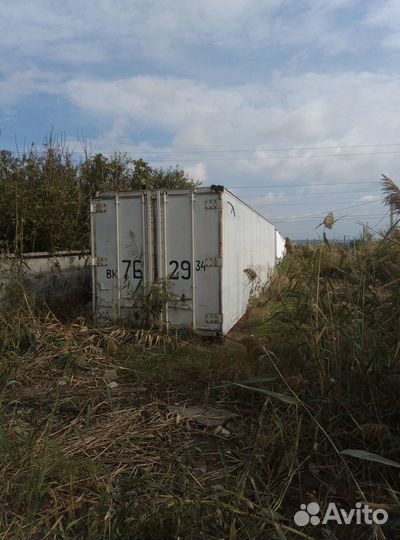 Контейнер алюминиевый