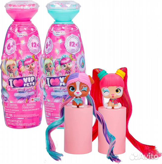 Собачки VIP Pets Mini Fans Glam Gems