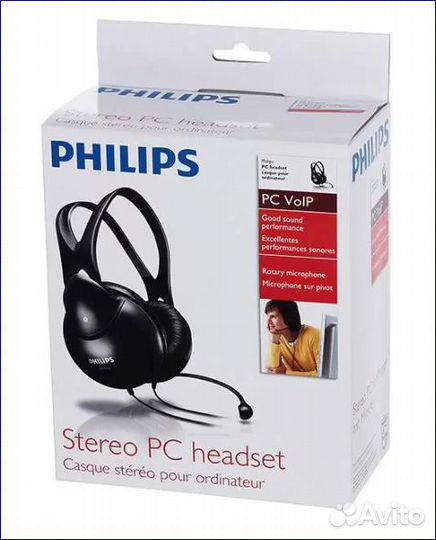 Наушники компьютерные Philips
