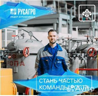 Водитель Автобуса