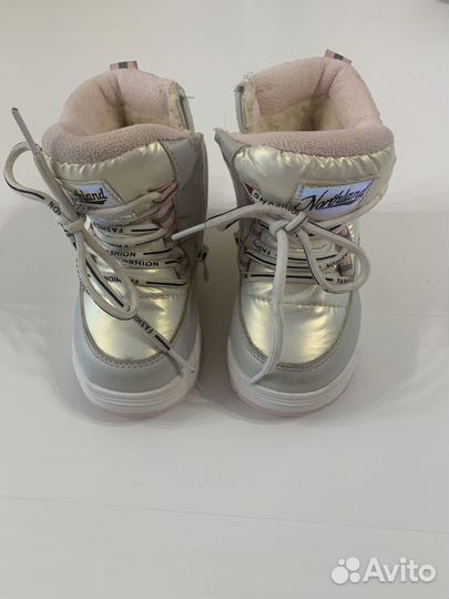 Ботинки дутики зимние Jong Golf 22