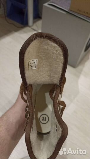 Коньки фигурные Iguana Beige 33размер