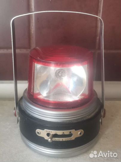 Аварийный фонарь. СССР. Новый