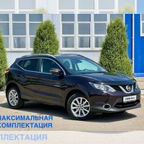 Nissan Qashqai 2.0 CVT, 2014, 179 400 км, с пробегом, цена 1 689 000 руб.