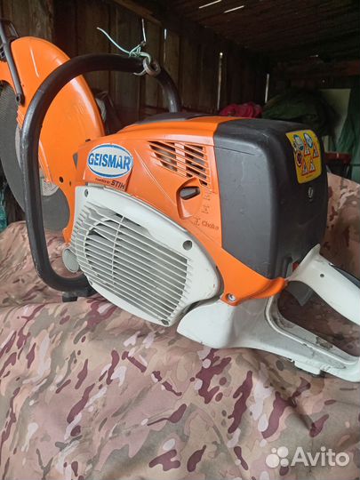 Бензорез stihl ts 800