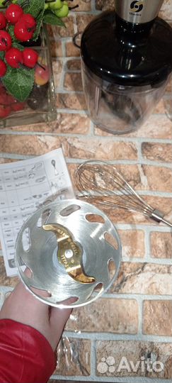 Погружной блендер Мулинекс DD885D39