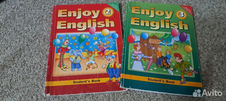 Учебники Enjoy English