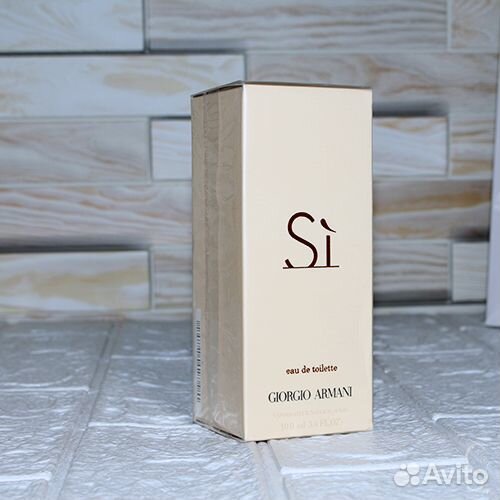 Женская туалетная вода G.A.Si Edt, 100 ml