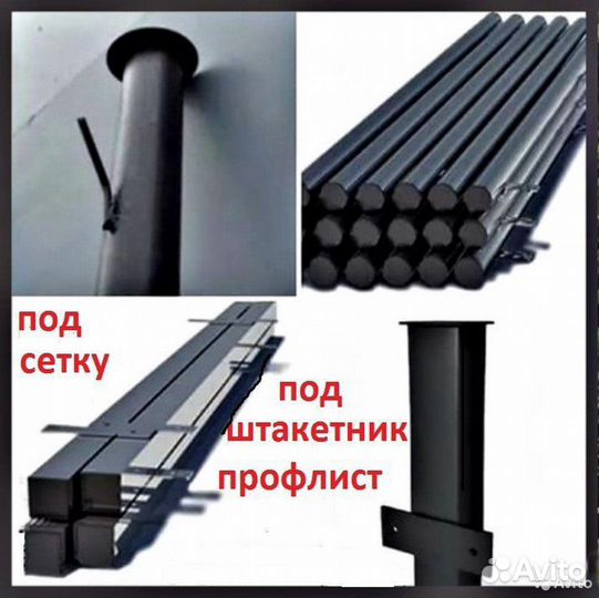 Лопасти для винтовых свай