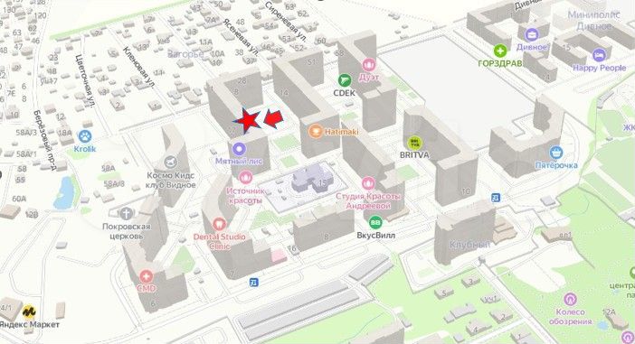 Свободного назначения, 125 м²