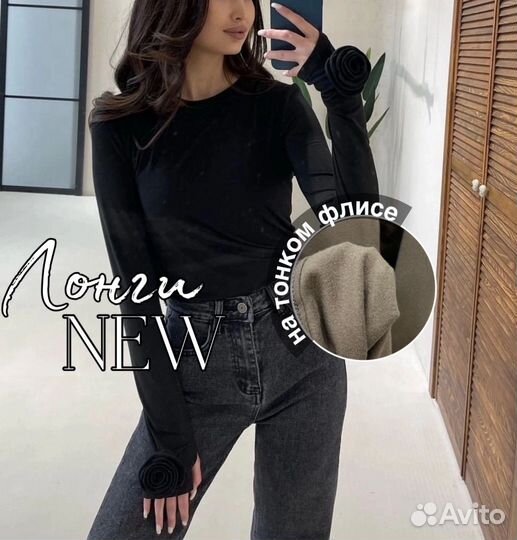 Лонгслив с розами