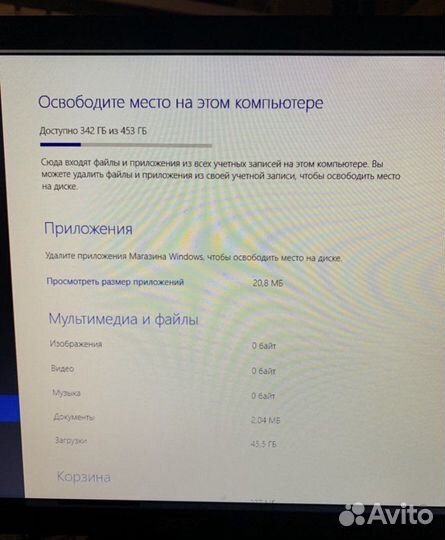 Компьютер. Lenovo thinkcentre m53