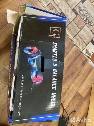 Продам гироскутер