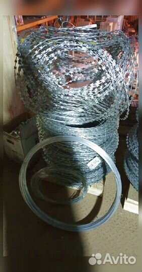 Колючая проволока