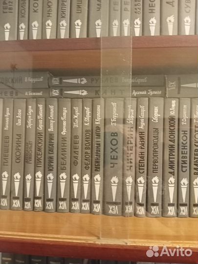 Серия жзл и искусство