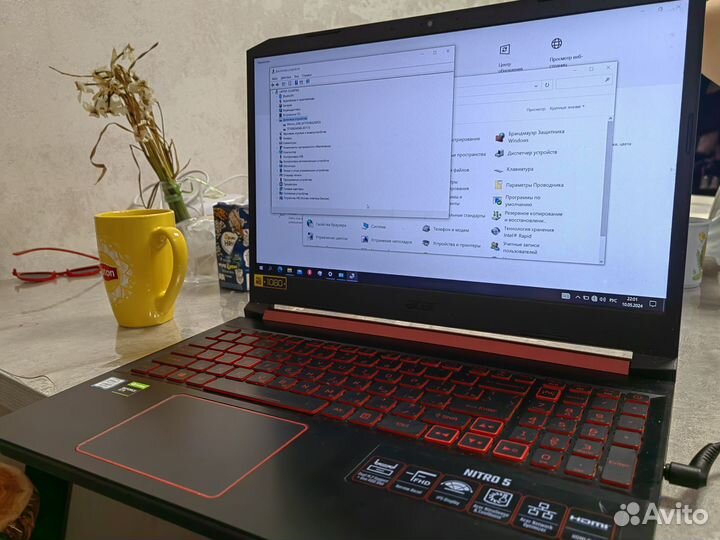 Acer Nitro 5 i7 9750h