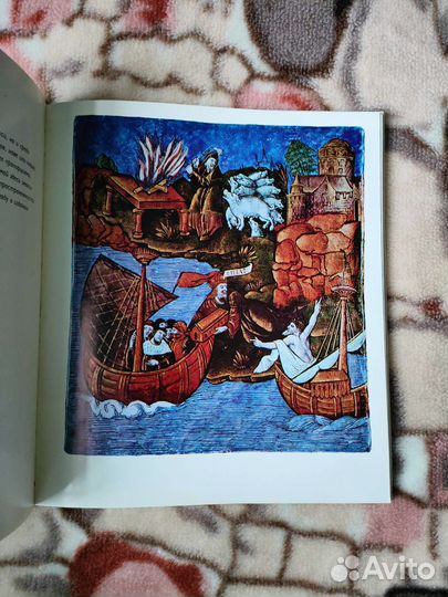 Книги по искусству