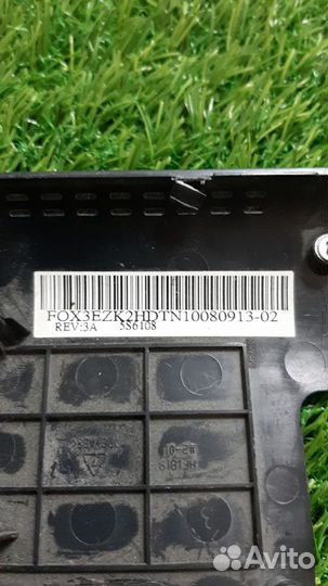 Сервисная крышка ноутбука Acer Aspire 6530