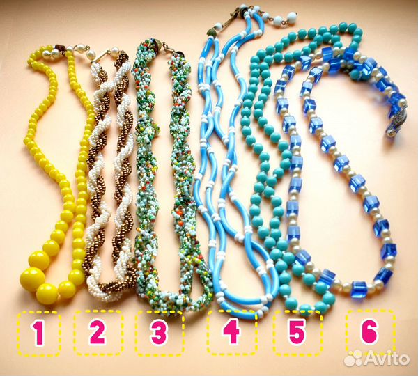 Винтажные бусы Чехословакия СССР США