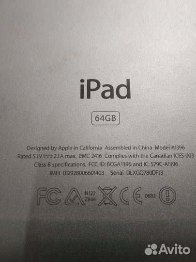 iPad 2