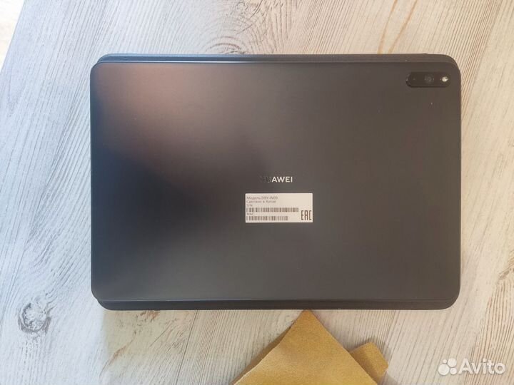 Игровой планшет huawei matepad 11 6/128 Snap 865