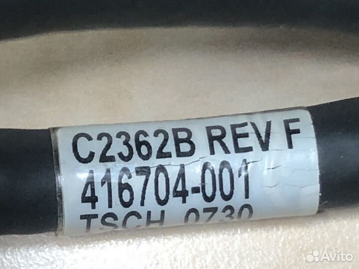 Кабель HP C2362B Rev F 416704-001