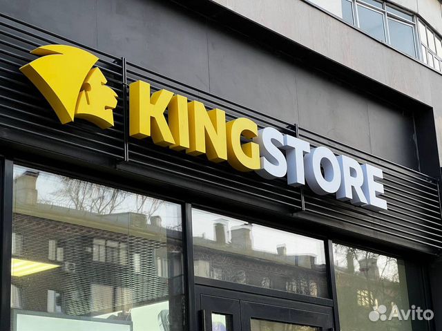 Франшиза kingstore с быстрой окупаемостью