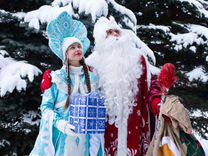 Башкирский Дед мороз и снегурочка аниматоры