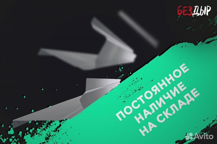 Правый Mercedes-Benz W202 порог